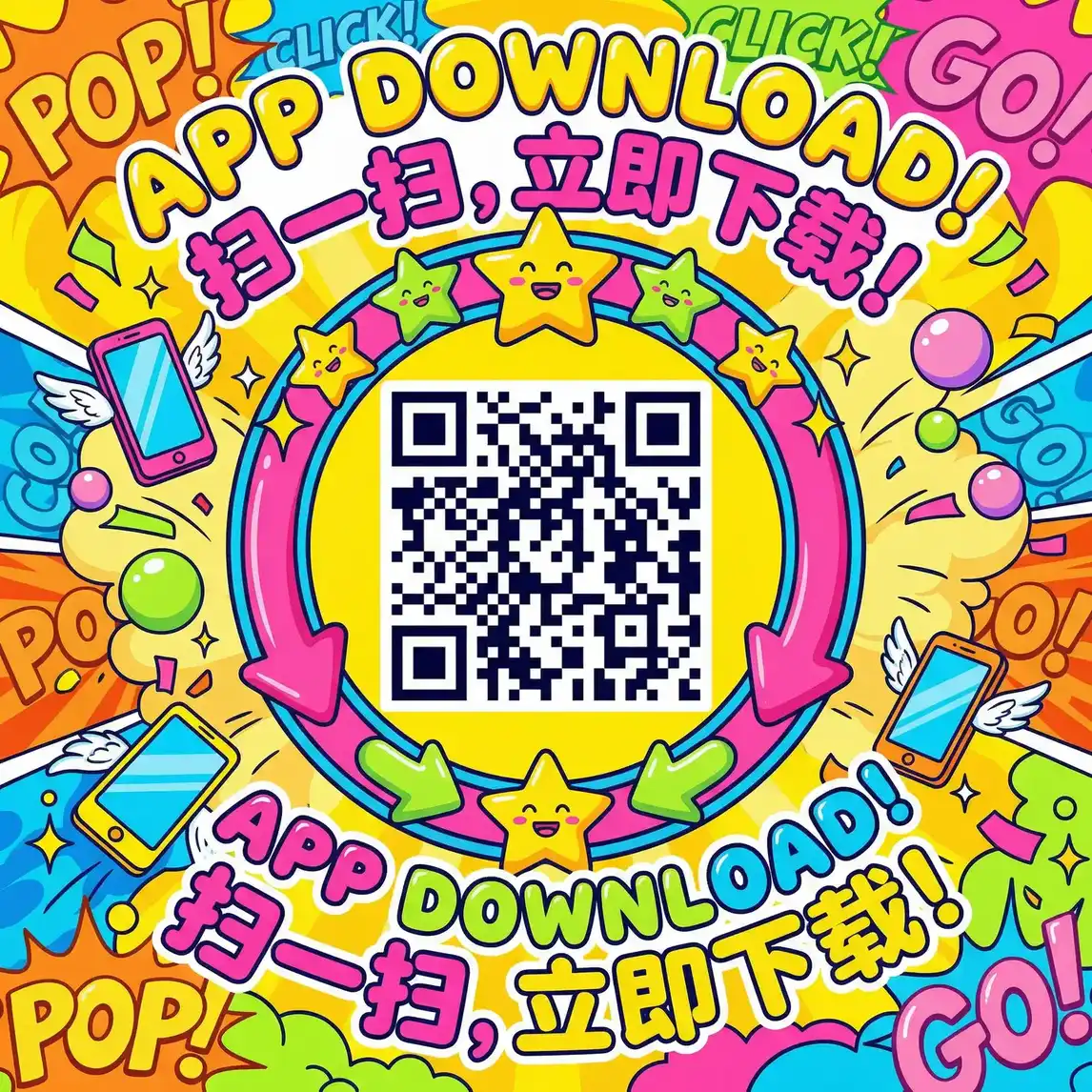 《媳妇的美好时代》 厂长信箱